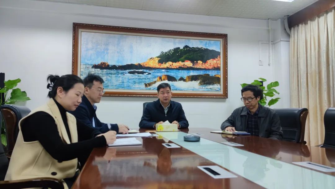 海南省生态环境厅组织召开《海洋环境保护法》宣贯报告会