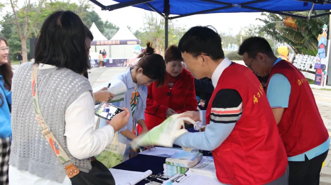 海南省生态环境厅法规处主办 海南省生态环境保护宣传教育中心联